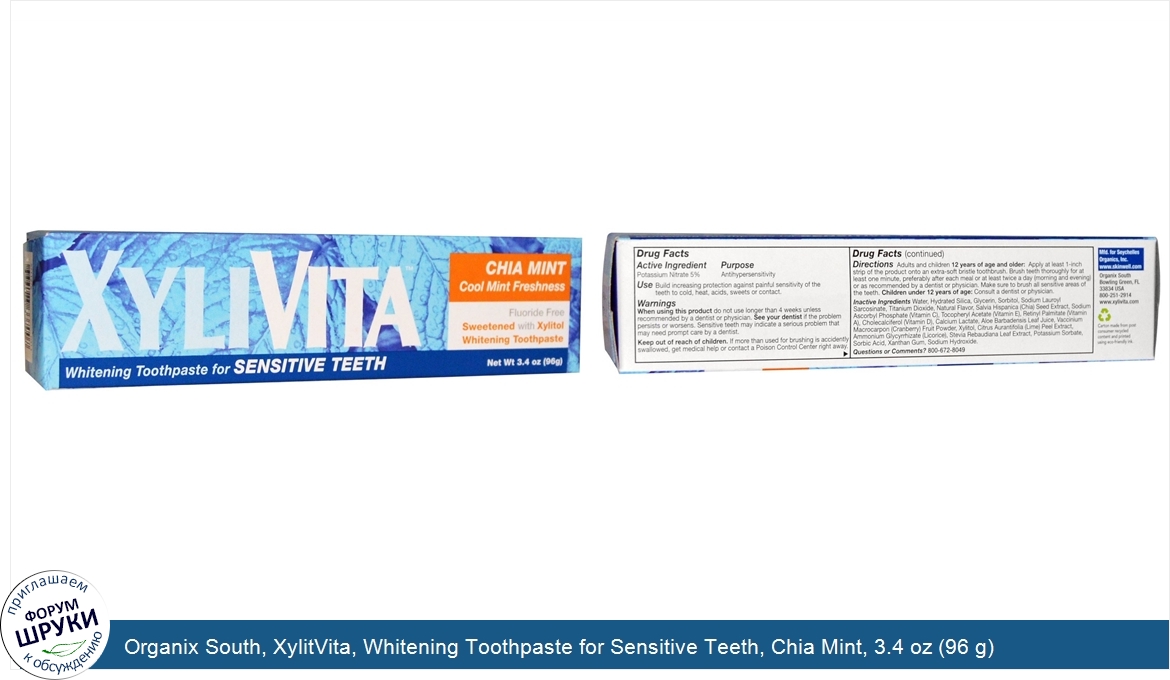 Organix_South__XylitVita__Whitening_Toothpaste_for_Sensitive_Teeth__Chia_Mint__3.4_oz__96_g_.jpg