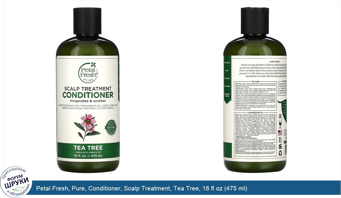 Petal_Fresh__Pure__Conditioner__Scalp_Treatment__Tea_Tree__16_fl_oz__475_ml_.jpg