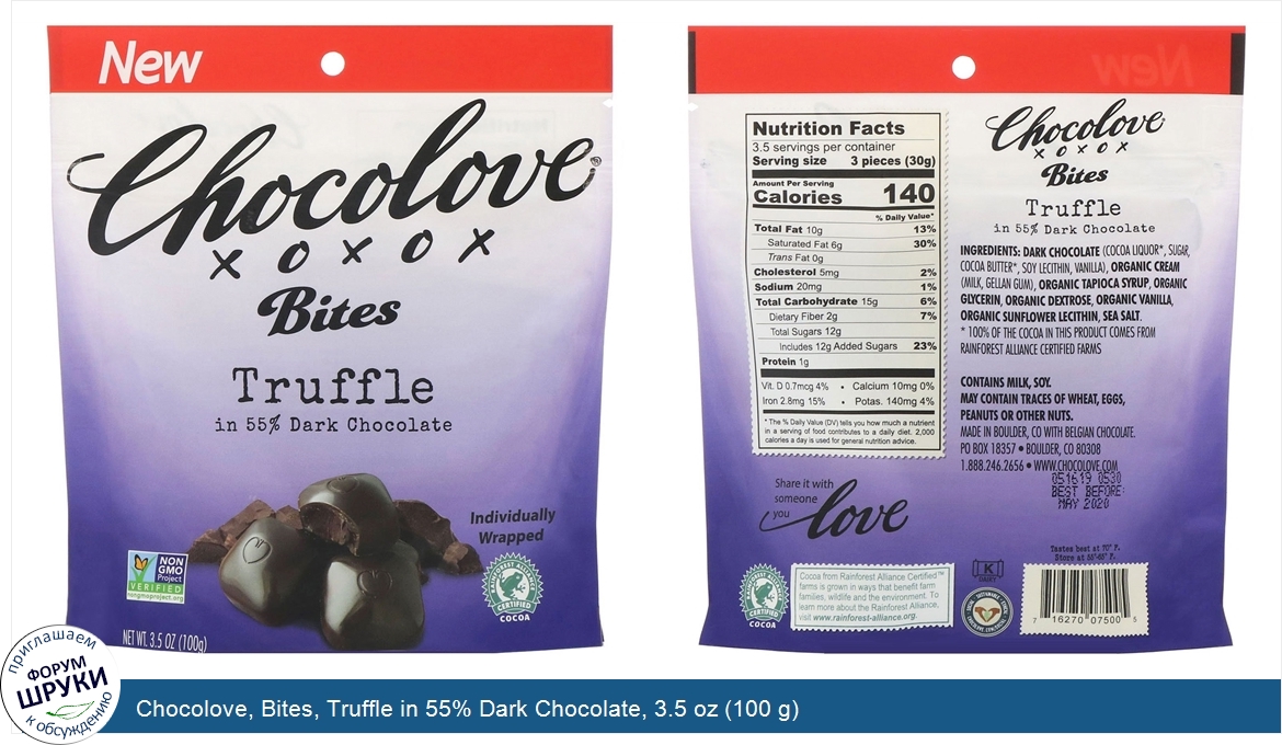 Chocolove__Bites__Truffle_in_55__Dark_Chocolate__3.5_oz__100_g_.jpg