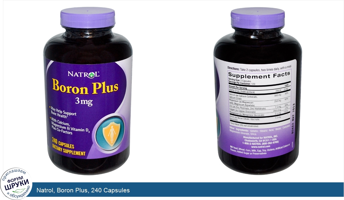 Natrol__Boron_Plus__240_Capsules.jpg