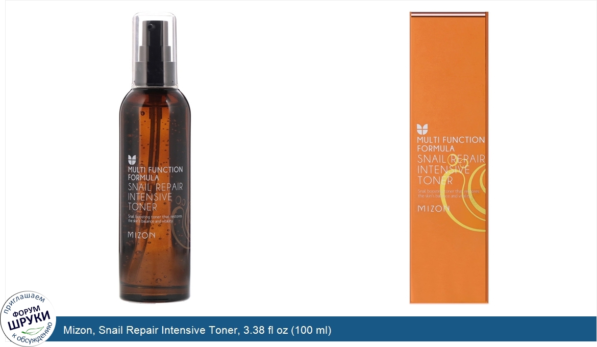 Mizon__Snail_Repair_Intensive_Toner__3.38_fl_oz__100_ml_.jpg