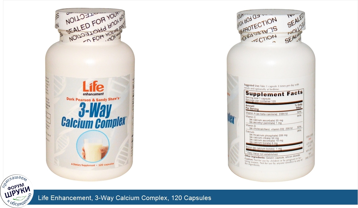 Life_Enhancement__3_Way_Calcium_Complex__120_Capsules.jpg