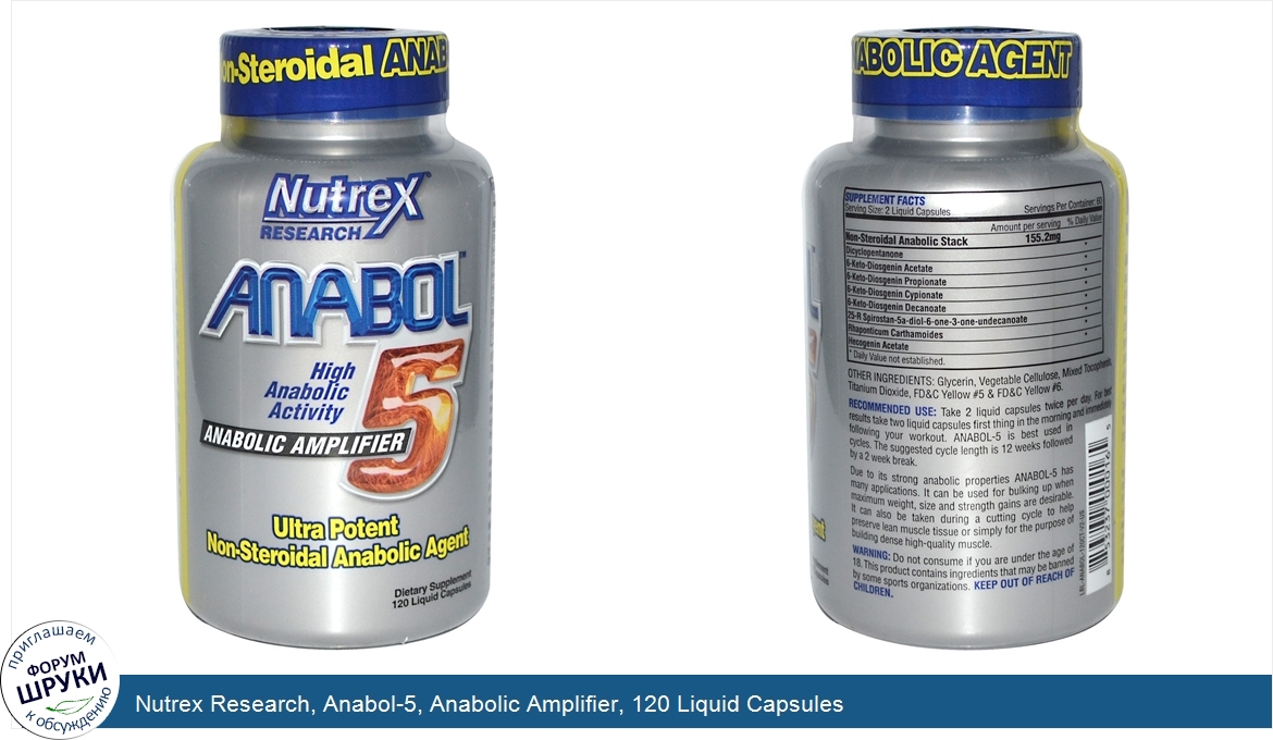 Nutrex_Research__Anabol_5__Anabolic_Amplifier__120_Liquid_Capsules.jpg