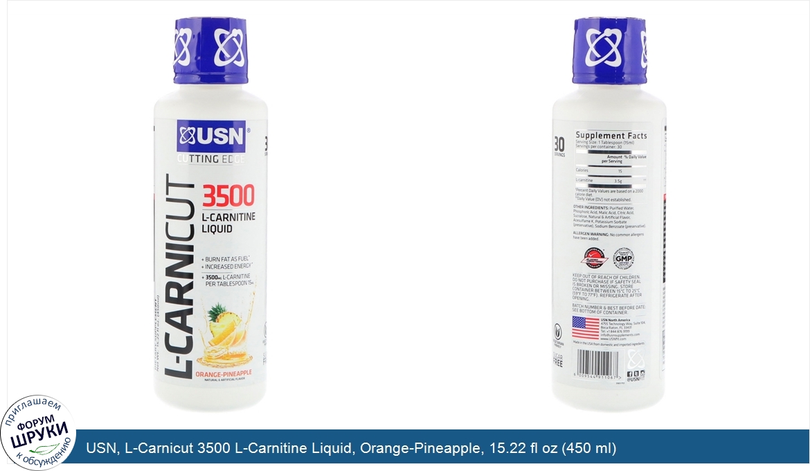 USN__L_Carnicut_3500_L_Carnitine_Liquid__Orange_Pineapple__15.22_fl_oz__450_ml_.jpg