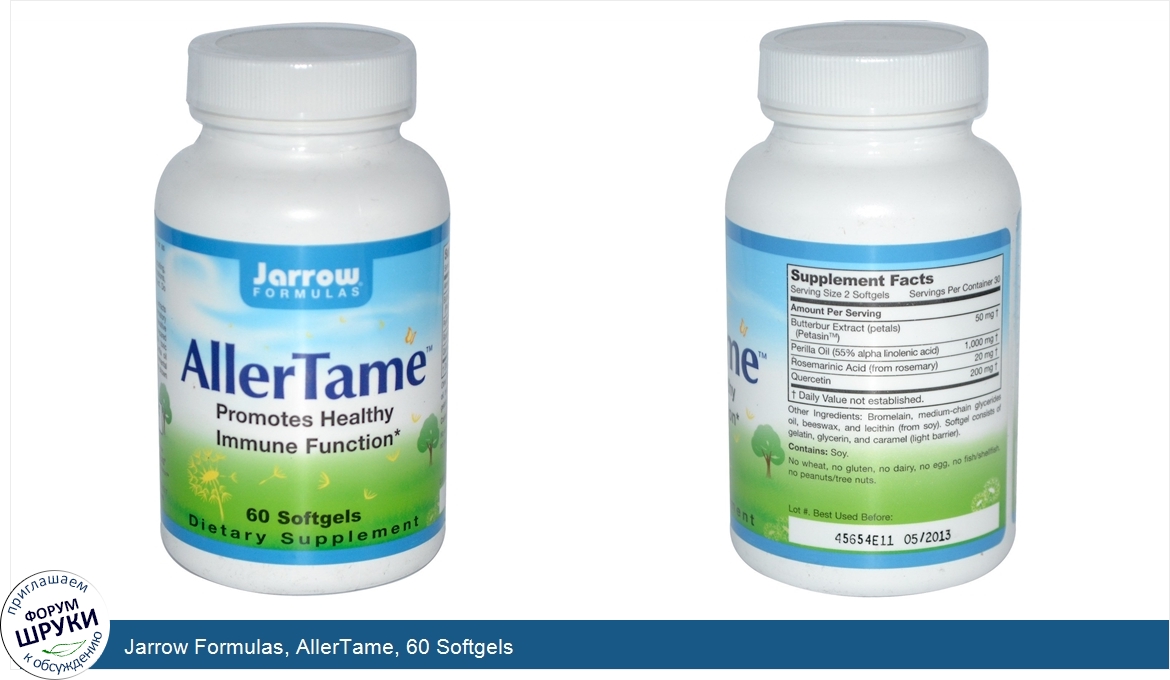 Jarrow_Formulas__AllerTame__60_Softgels.jpg