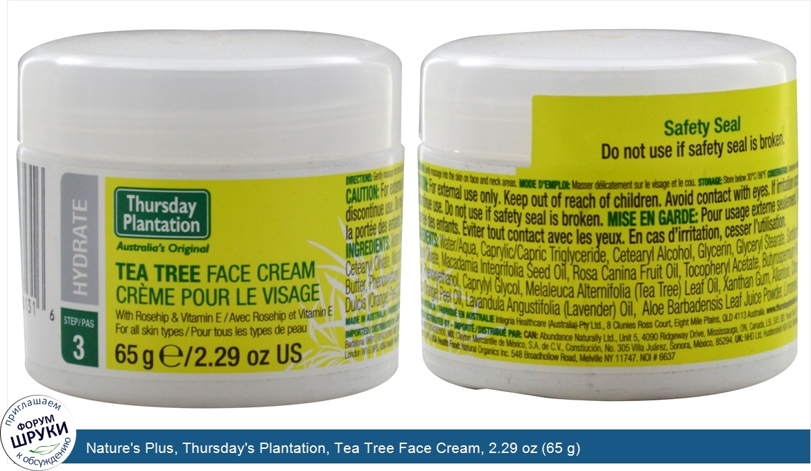 Nature_s_Plus__Thursday_s_Plantation__Tea_Tree_Face_Cream__2.29_oz__65_g_.jpg