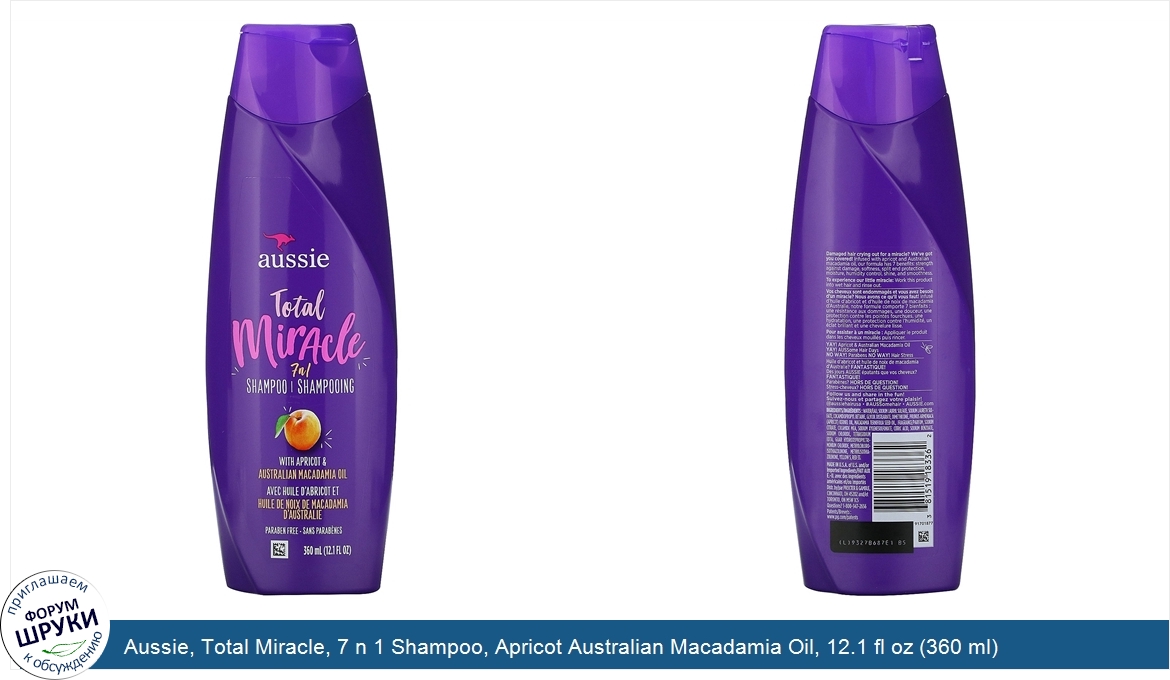 Aussie__Total_Miracle__7_n_1_Shampoo__Apricot_Australian_Macadamia_Oil__12.1_fl_oz__360_ml_.jpg