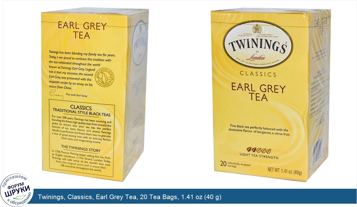 Twinings__Classics__Earl_Grey_Tea__20_Tea_Bags__1.41_oz__40_g_.jpg