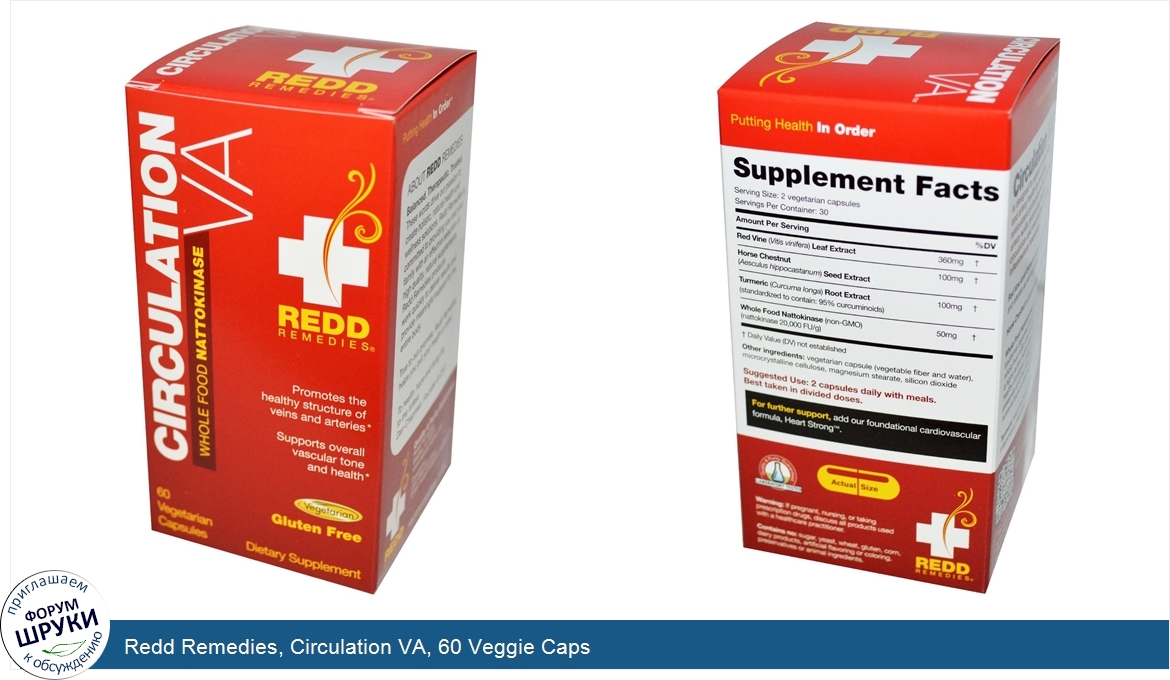 Redd_Remedies__Circulation_VA__60_Veggie_Caps.jpg