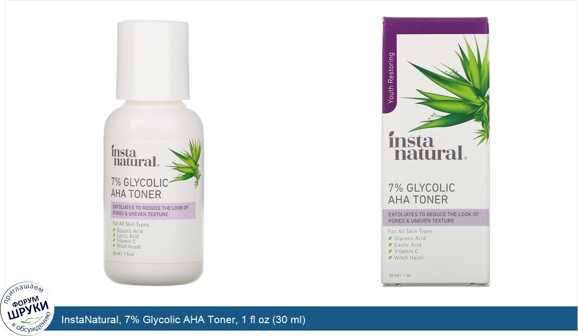 InstaNatural__7__Glycolic_AHA_Toner__1_fl_oz__30_ml_.jpg