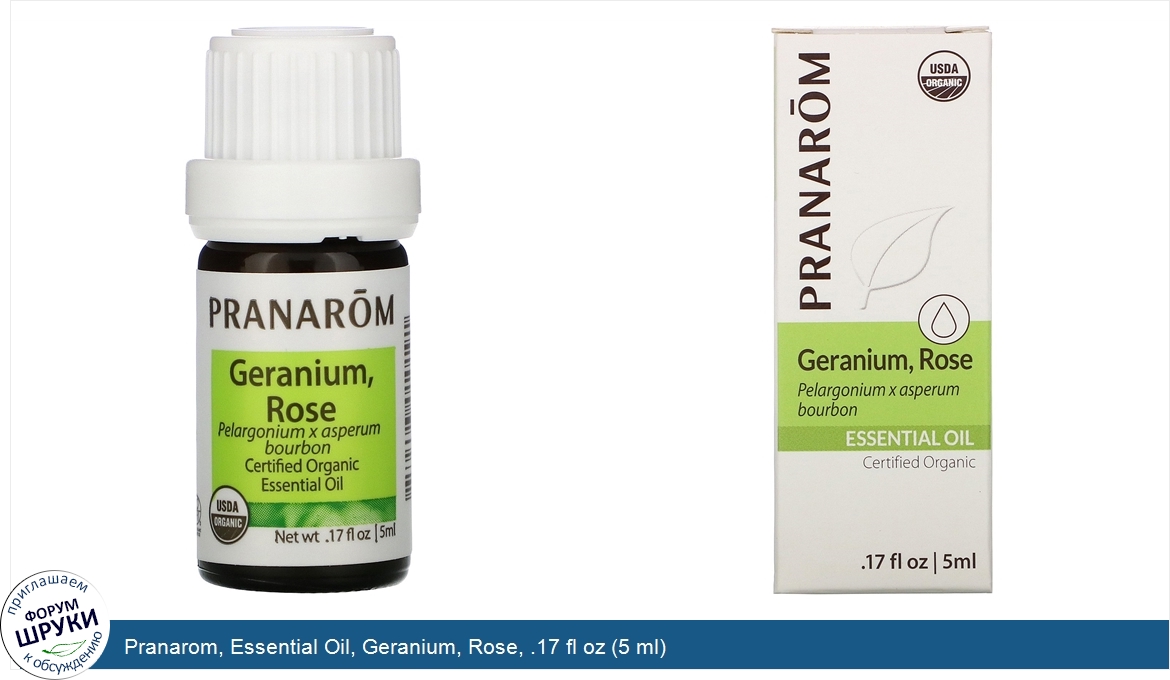 Pranarom__Essential_Oil__Geranium__Rose__.17_fl_oz__5_ml_.jpg