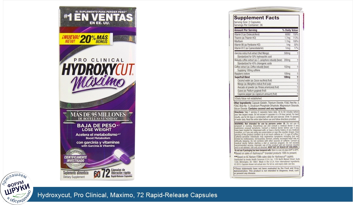 Hydroxycut__Pro_Clinical__Maximo__72_Rapid_Release_Capsules.jpg