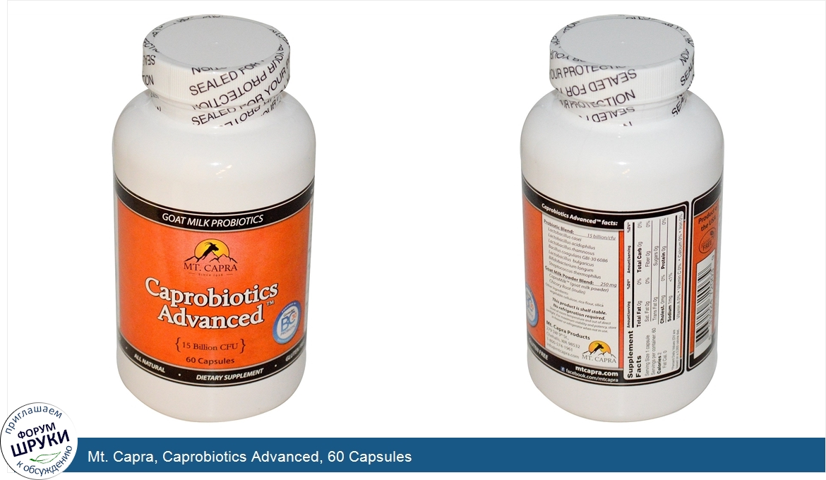 Mt._Capra__Caprobiotics_Advanced__60_Capsules.jpg