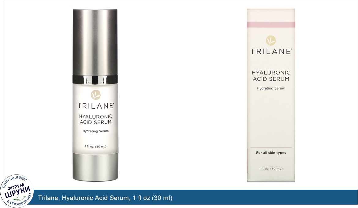 Trilane__Hyaluronic_Acid_Serum__1_fl_oz__30_ml_.jpg