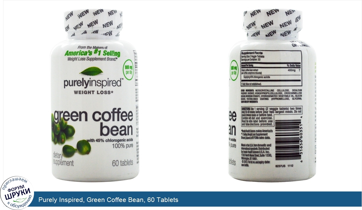 Purely_Inspired__Green_Coffee_Bean__60_Tablets.jpg