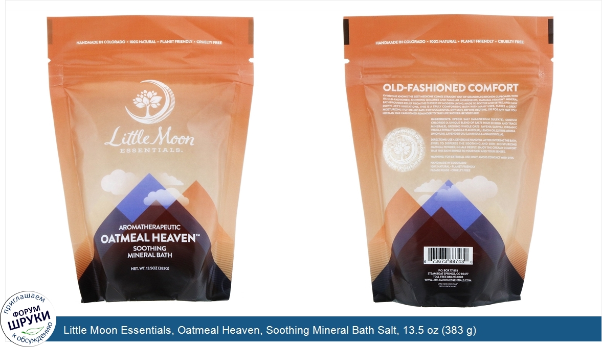 Little_Moon_Essentials__Oatmeal_Heaven__Soothing_Mineral_Bath_Salt__13.5_oz__383_g_.jpg