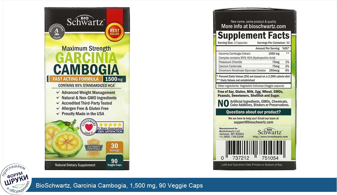 BioSchwartz__Garcinia_Cambogia__1_500_mg__90_Veggie_Caps.jpg