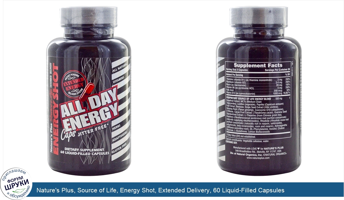 Nature_s_Plus__Source_of_Life__Energy_Shot__Extended_Delivery__60_Liquid_Filled_Capsules.jpg