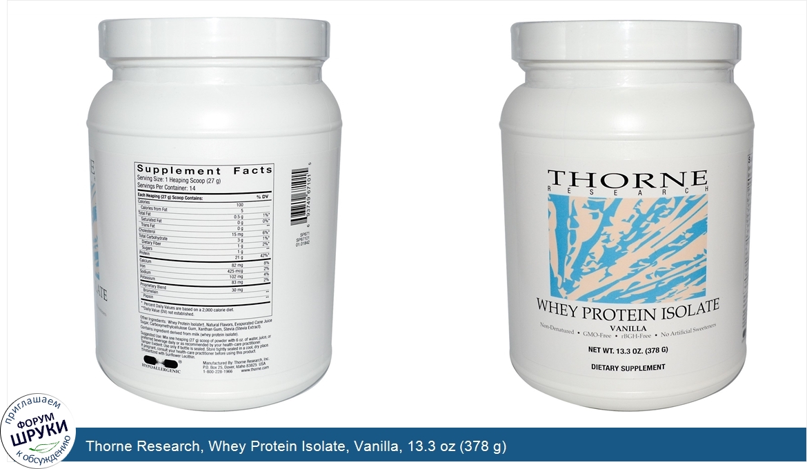 Thorne_Research__Whey_Protein_Isolate__Vanilla__13.3_oz__378_g_.jpg