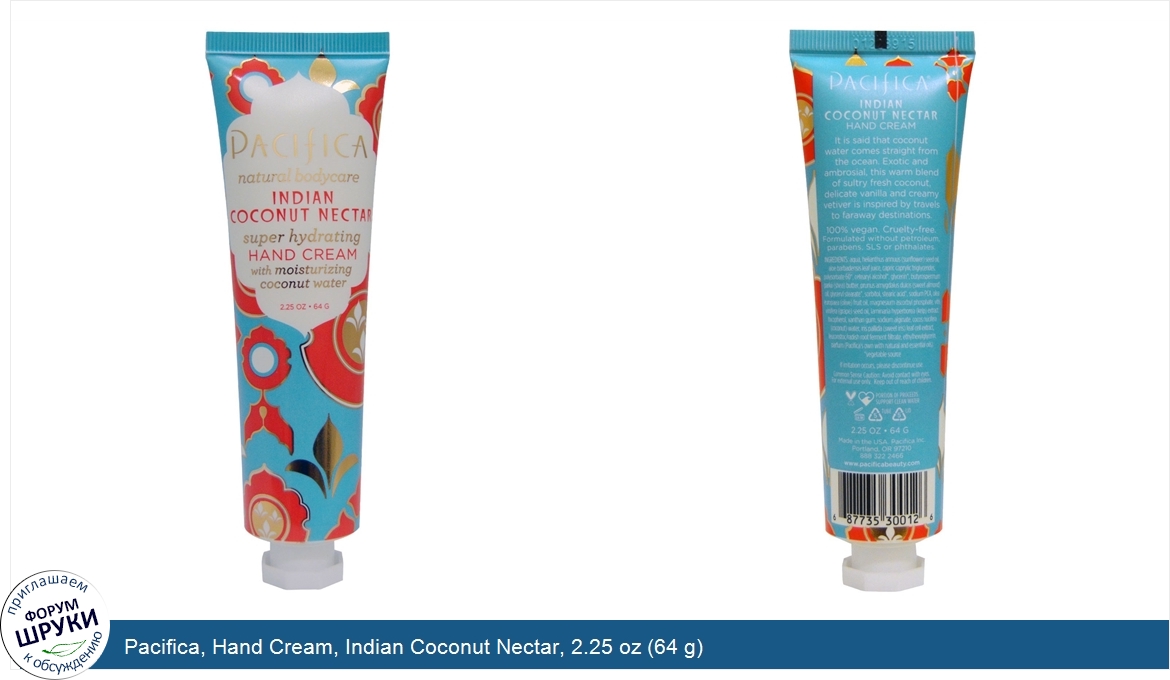 Pacifica__Hand_Cream__Indian_Coconut_Nectar__2.25_oz__64_g_.jpg