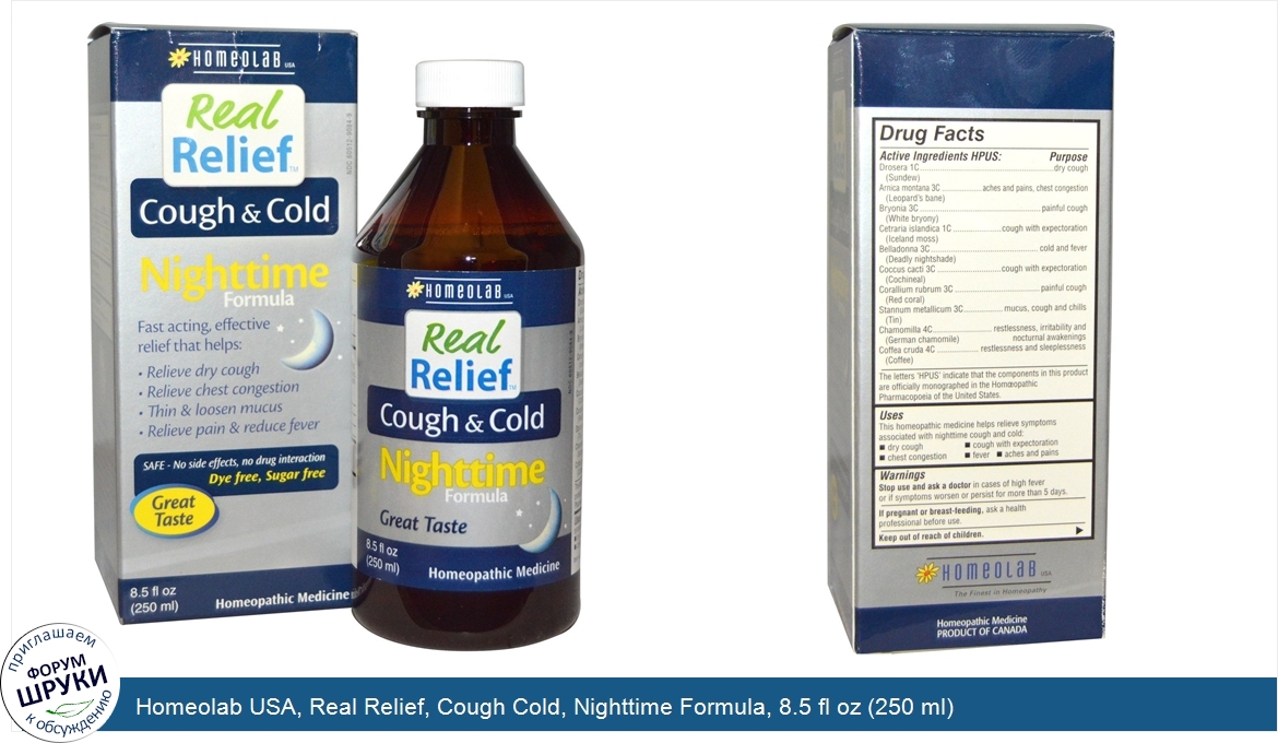 Homeolab_USA__Real_Relief__Cough_Cold__Nighttime_Formula__8.5_fl_oz__250_ml_.jpg