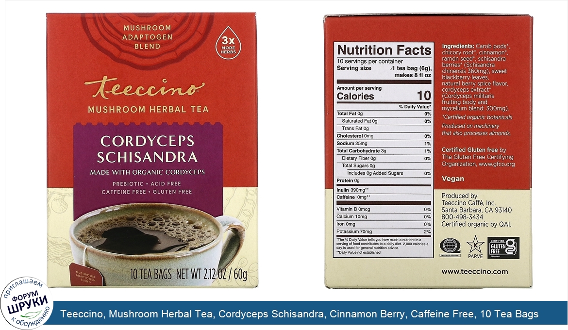 Teeccino__Mushroom_Herbal_Tea__Cordyceps_Schisandra__Cinnamon_Berry__Caffeine_Free__10_Tea_Bag...jpg