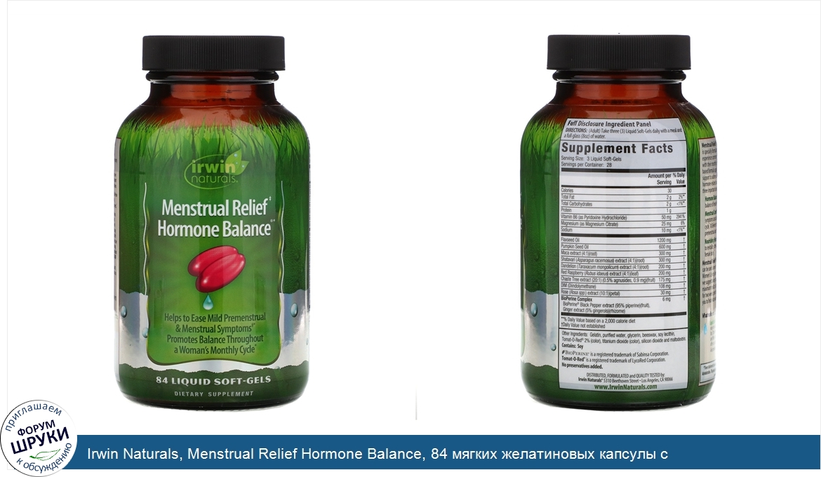 Irwin_Naturals__Menstrual_Relief_Hormone_Balance__84_мягких_желатиновых_капсулы_с_жидкостью.jpg