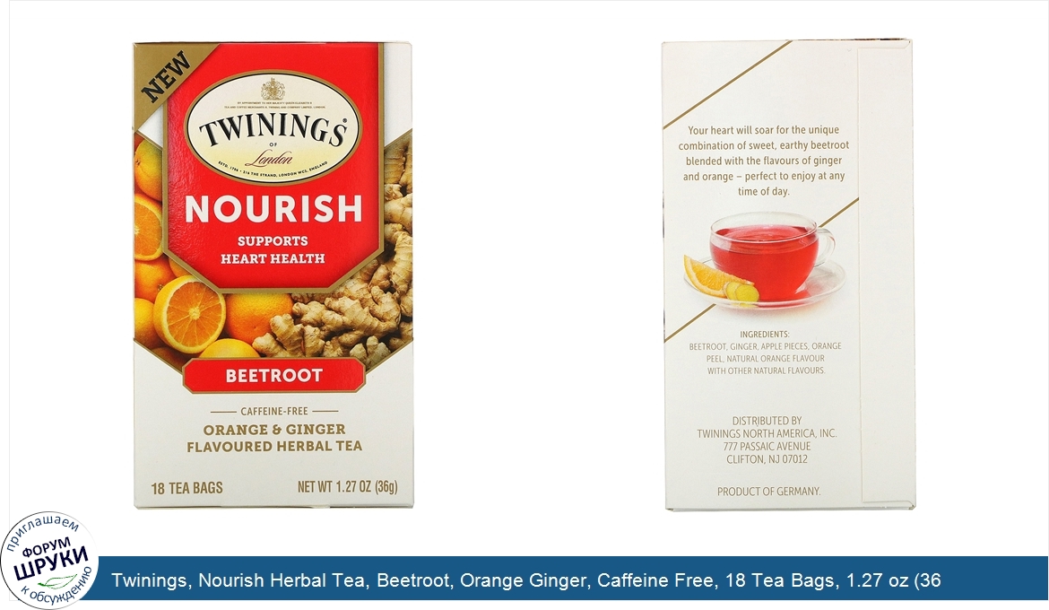 Twinings__Nourish_Herbal_Tea__Beetroot__Orange_Ginger__Caffeine_Free__18_Tea_Bags__1.27_oz__36...jpg