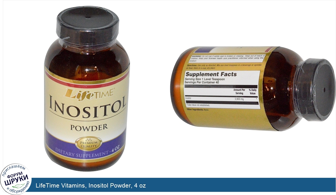 LifeTime_Vitamins__Inositol_Powder__4_oz.jpg