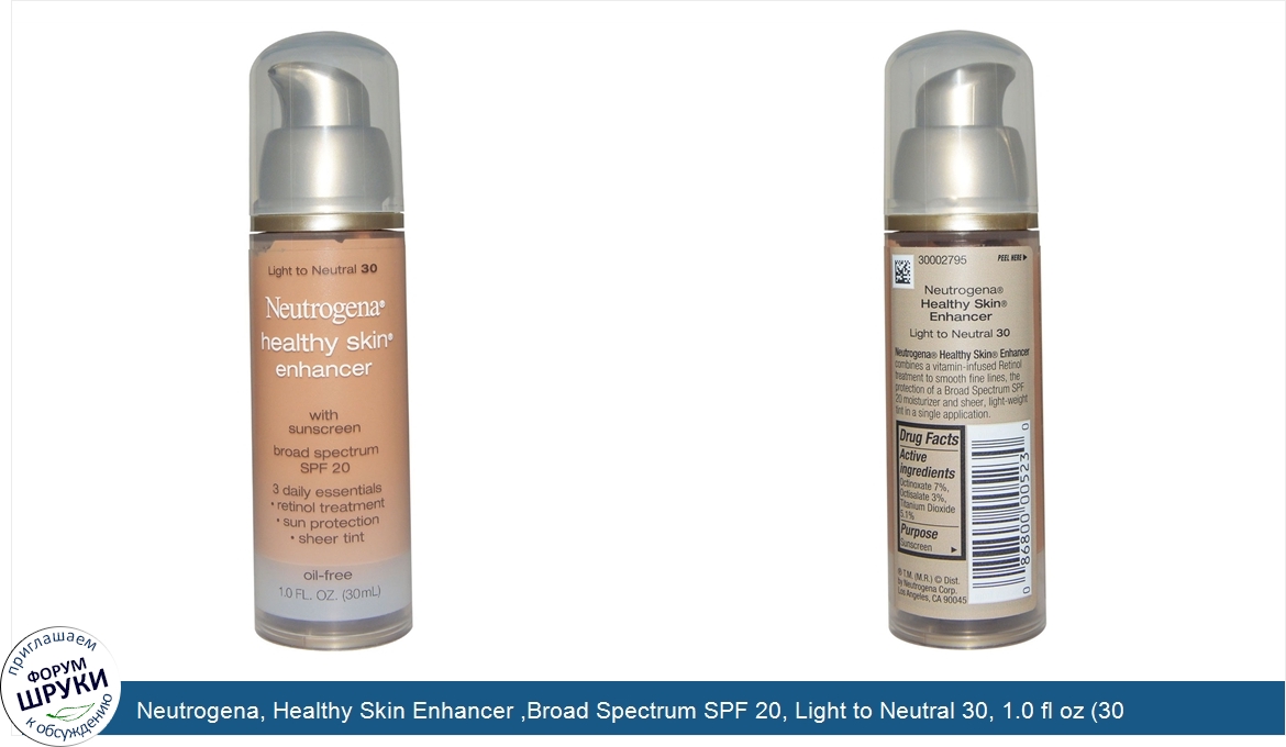 Neutrogena__Healthy_Skin_Enhancer__Broad_Spectrum_SPF_20__Light_to_Neutral_30__1.0_fl_oz__30_ml_.jpg