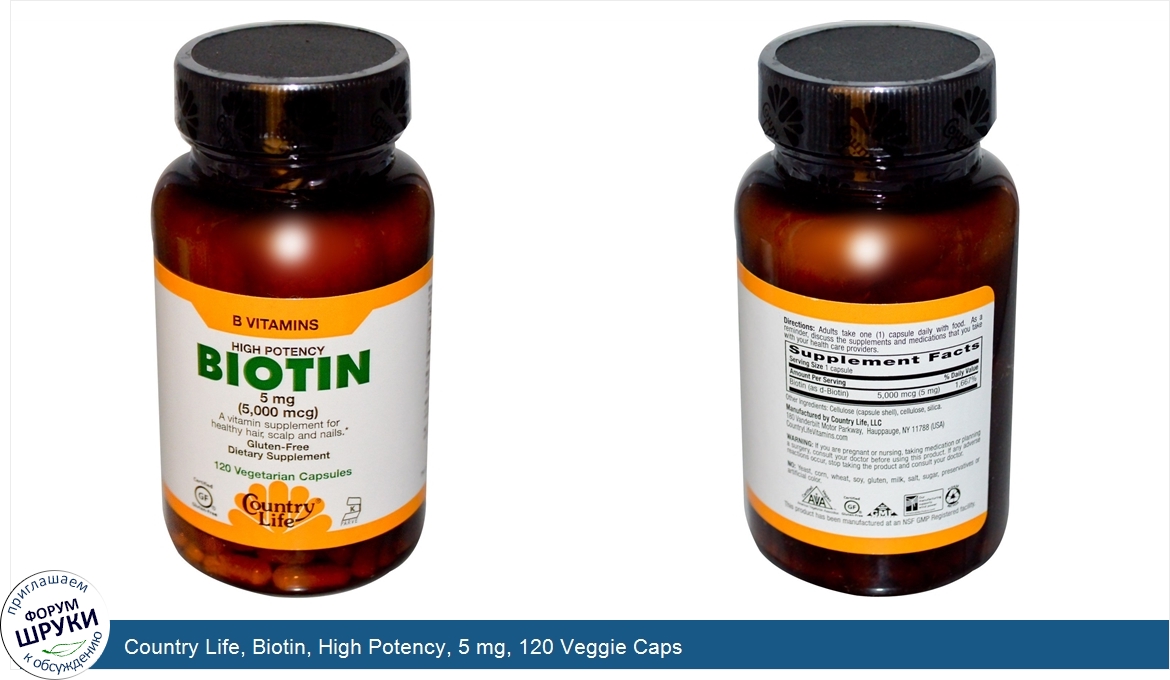 Country_Life__Biotin__High_Potency__5_mg__120_Veggie_Caps.jpg