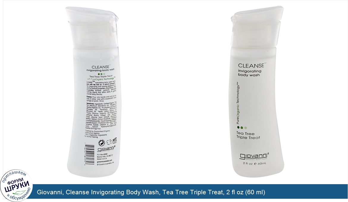 Giovanni__Cleanse_Invigorating_Body_Wash__Tea_Tree_Triple_Treat__2_fl_oz__60_ml_.jpg