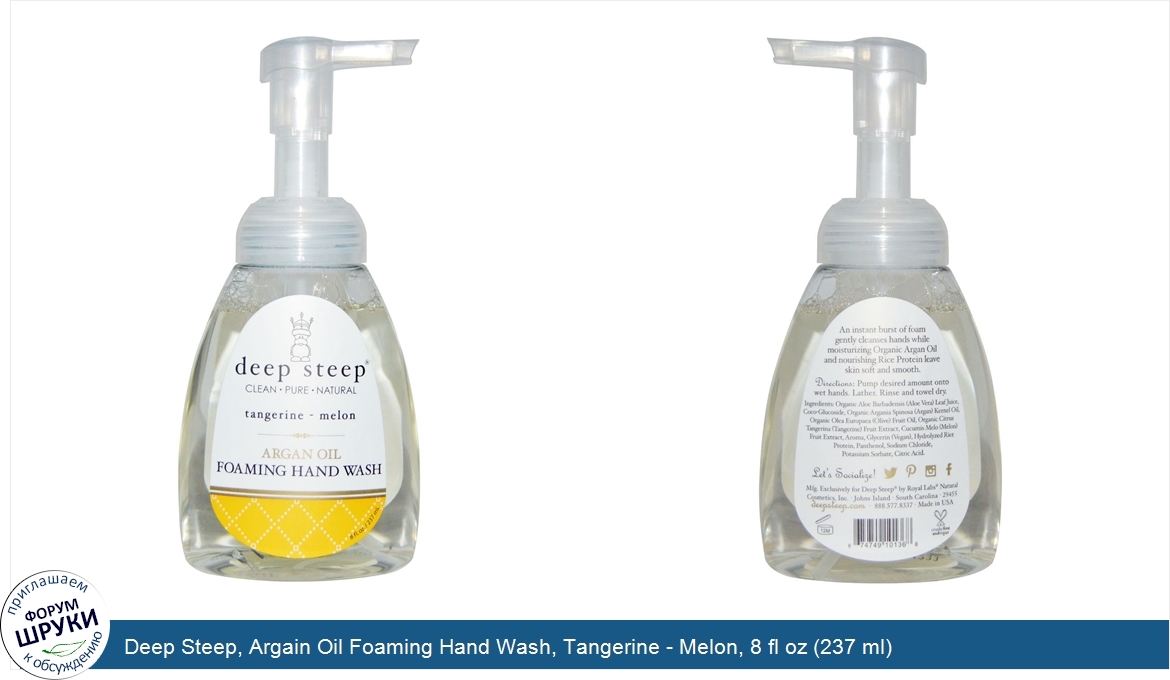 Deep_Steep__Argain_Oil_Foaming_Hand_Wash__Tangerine___Melon__8_fl_oz__237_ml_.jpg