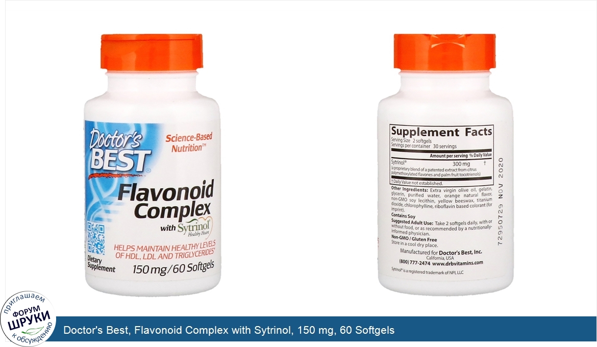 Doctor_s_Best__Flavonoid_Complex_with_Sytrinol__150_mg__60_Softgels.jpg