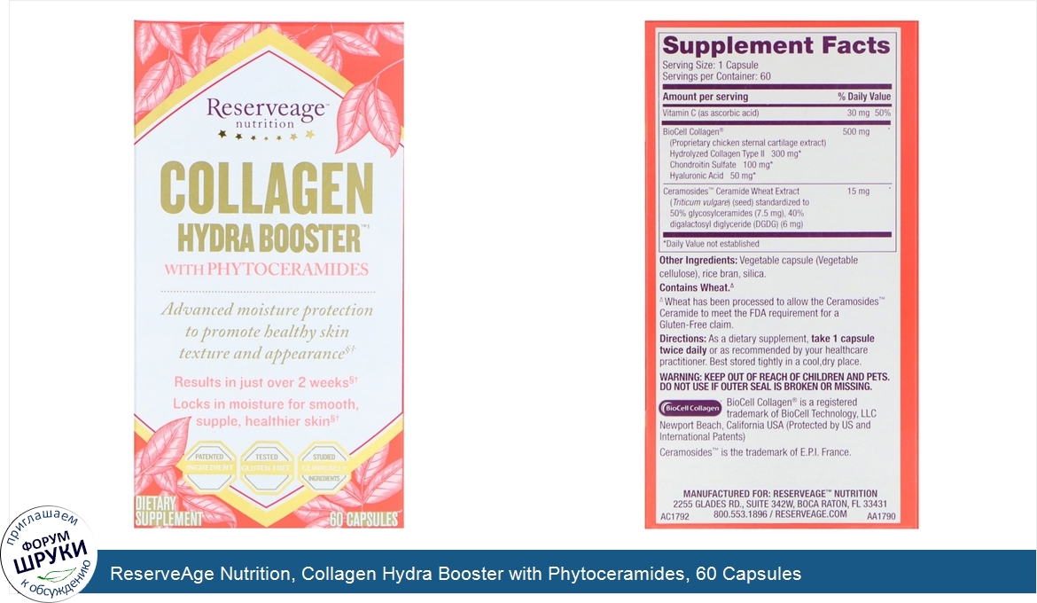 ReserveAge_Nutrition__Collagen_Hydra_Booster_with_Phytoceramides__60_Capsules.jpg