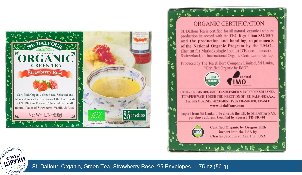 St._Dalfour__Organic__Green_Tea__Strawberry_Rose__25_Envelopes__1.75_oz__50_g_.jpg