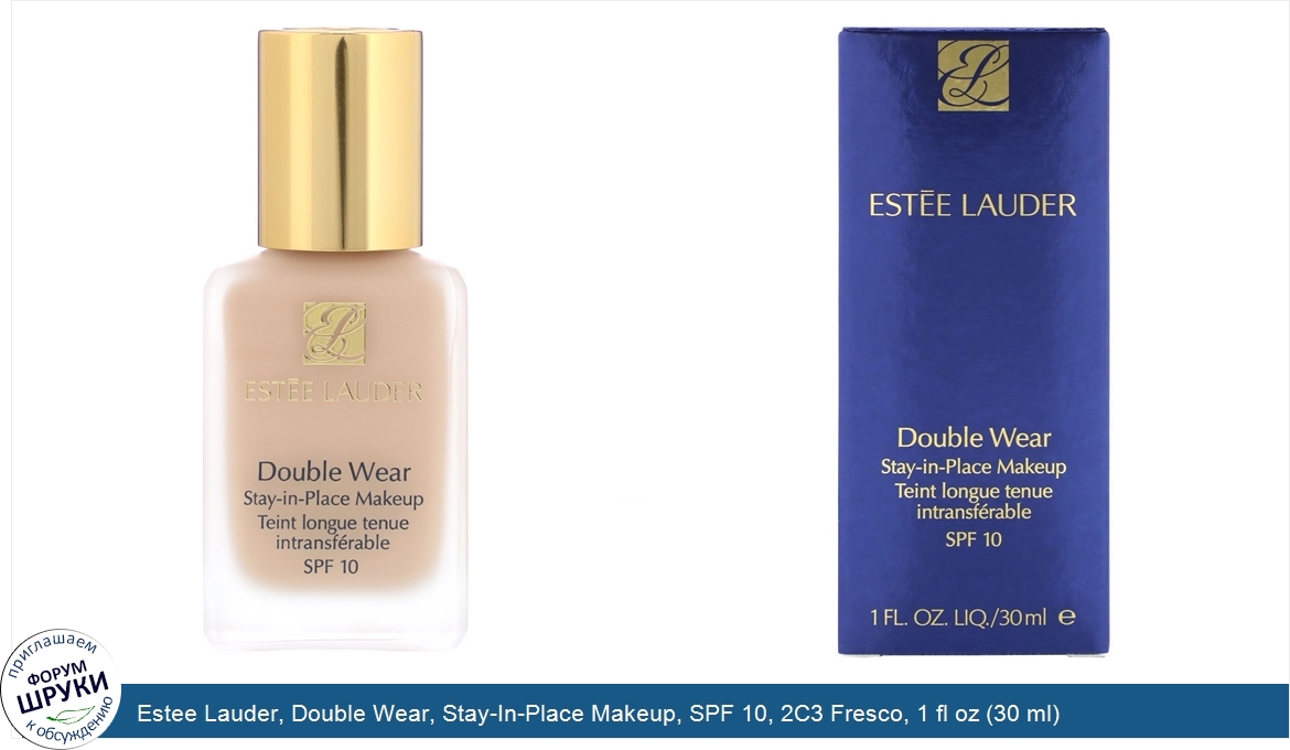 Estee_Lauder__Double_Wear__Stay_In_Place_Makeup__SPF_10__2C3_Fresco__1_fl_oz__30_ml_.jpg