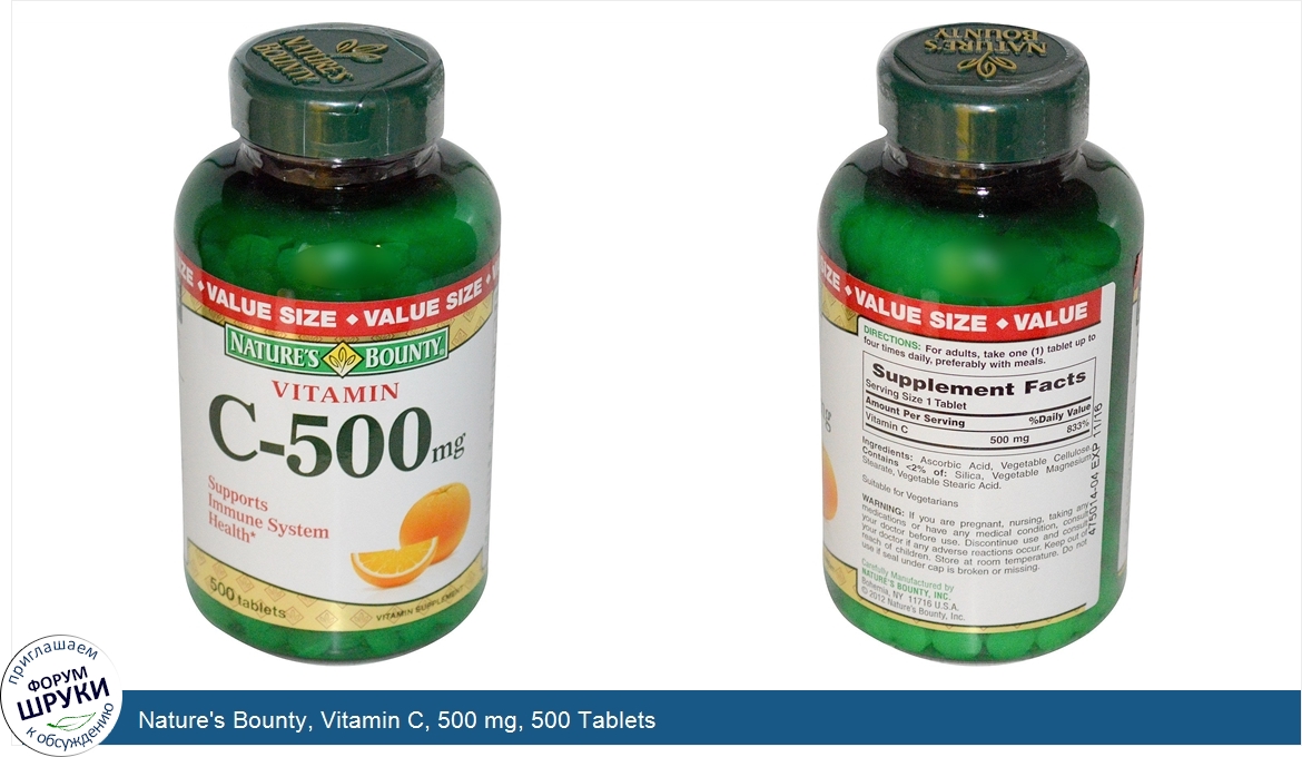 Nature_s_Bounty__Vitamin_C__500_mg__500_Tablets.jpg