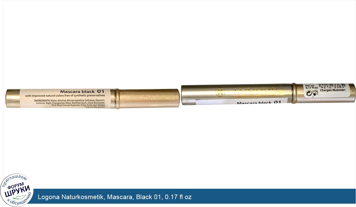 Logona_Naturkosmetik__Mascara__Black_01__0.17_fl_oz.jpg