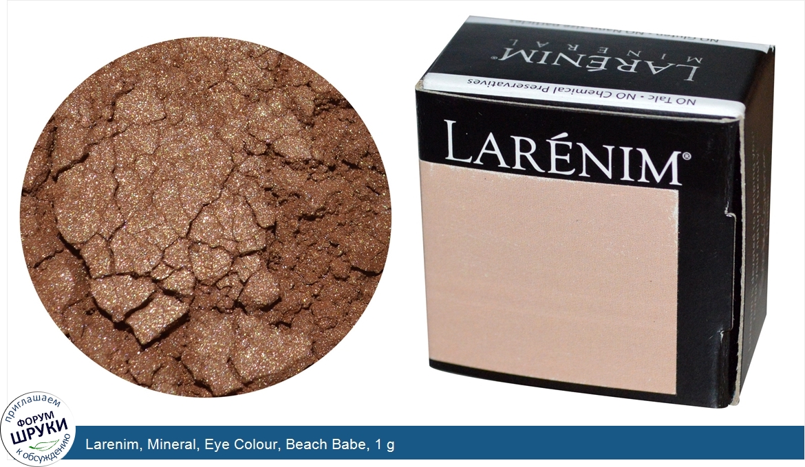 Larenim__Mineral__Eye_Colour__Beach_Babe__1_g.jpg