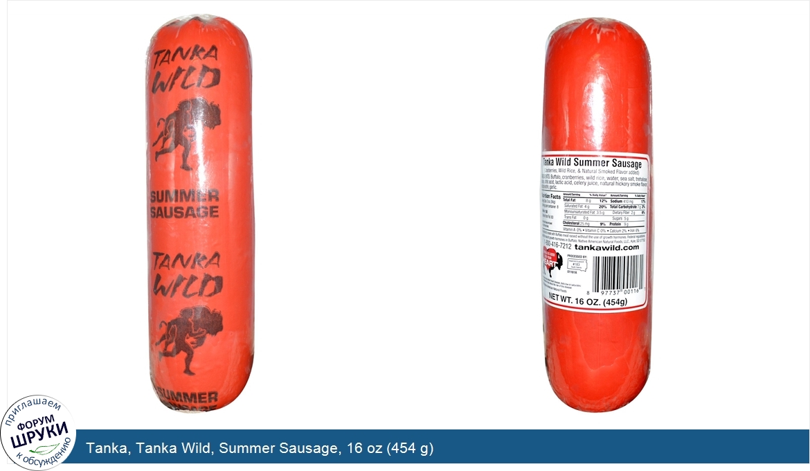 Tanka__Tanka_Wild__Summer_Sausage__16_oz__454_g_.jpg