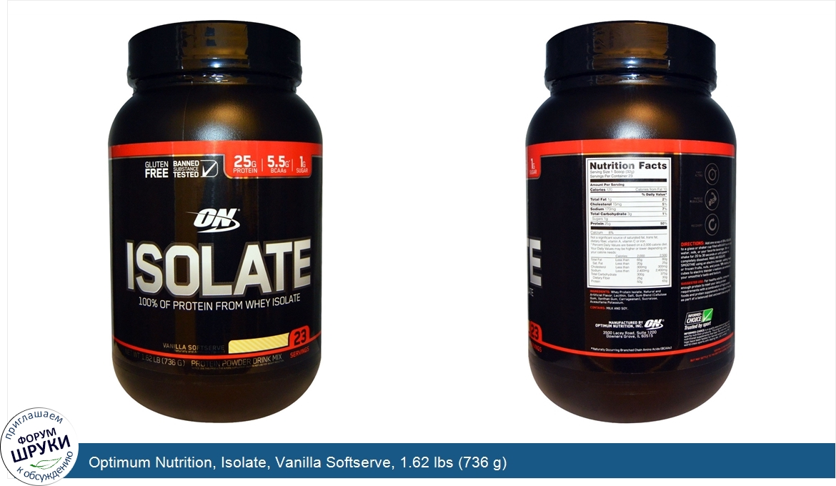 Optimum_Nutrition__Isolate__Vanilla_Softserve__1.62_lbs__736_g_.jpg