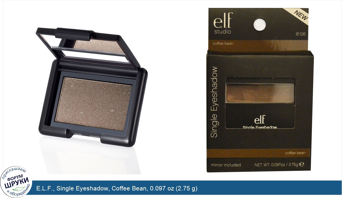 E.L.F.__Single_Eyeshadow__Coffee_Bean__0.097_oz__2.75_g_.jpg