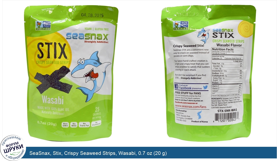 SeaSnax__Stix__Crispy_Seaweed_Strips__Wasabi__0.7_oz__20_g_.jpg