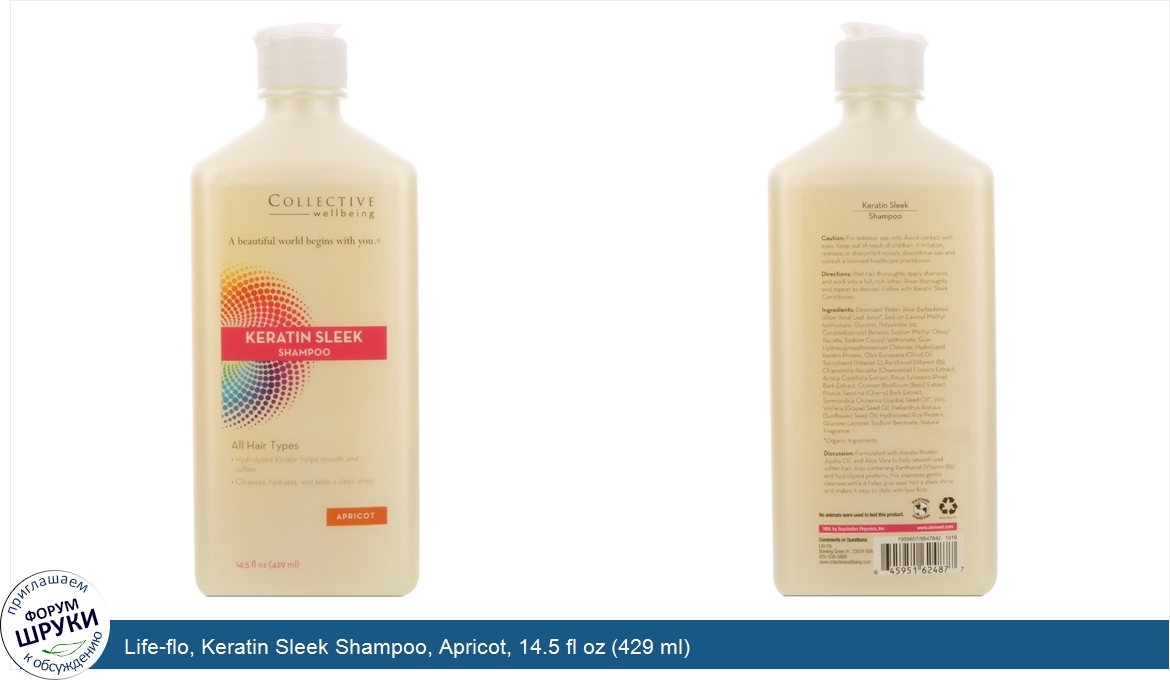 Life_flo__Keratin_Sleek_Shampoo__Apricot__14.5_fl_oz__429_ml_.jpg