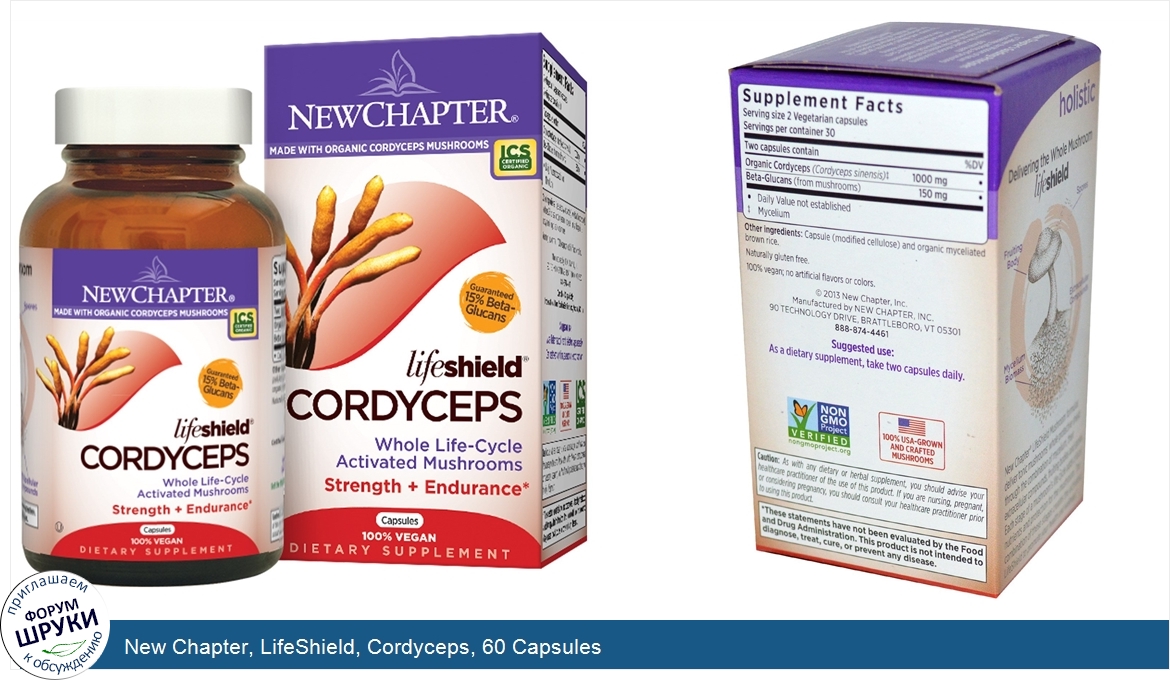 New_Chapter__LifeShield__Cordyceps__60_Capsules.jpg