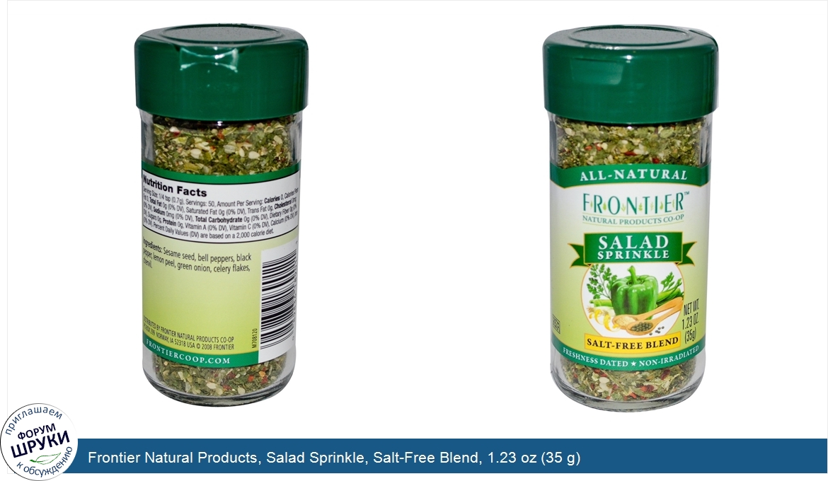 Frontier_Natural_Products__Salad_Sprinkle__Salt_Free_Blend__1.23_oz__35_g_.jpg