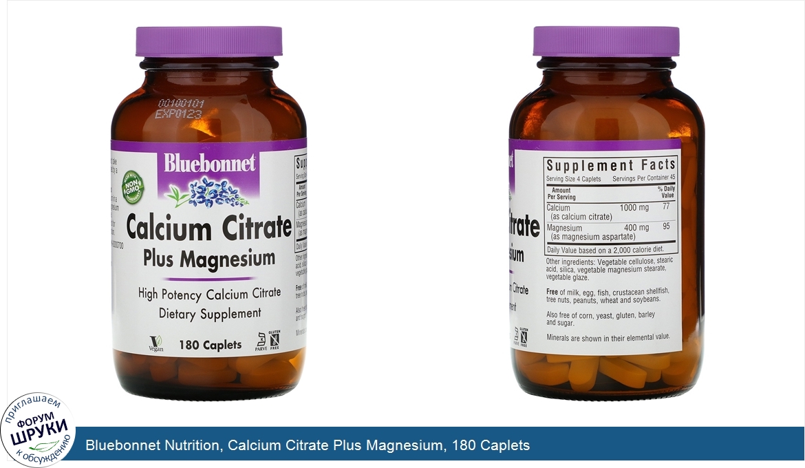 Bluebonnet_Nutrition__Calcium_Citrate_Plus_Magnesium__180_Caplets.jpg