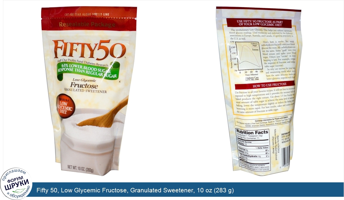 Fifty_50__Low_Glycemic_Fructose__Granulated_Sweetener__10_oz__283_g_.jpg