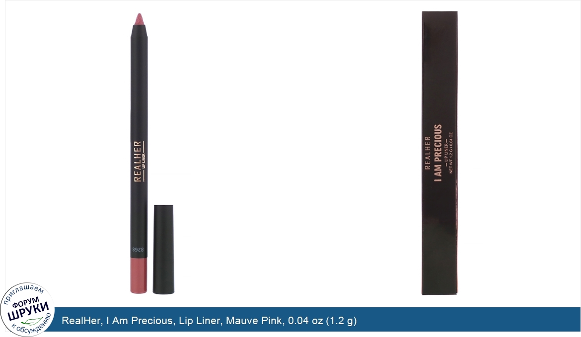 RealHer__I_Am_Precious__Lip_Liner__Mauve_Pink__0.04_oz__1.2_g_.jpg